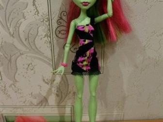   Monster high,   25 ,    1000   ,   - 1200 , : /  