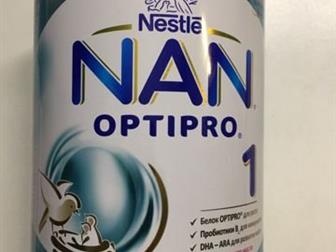     NAN optipro 800,    ,    ,             , ,  