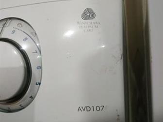     (Ariston avd 107),   ,  ,   ,  ,  ,     ,  