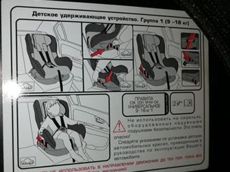  (  ),   1 (9-18 ),        44-04    ,    