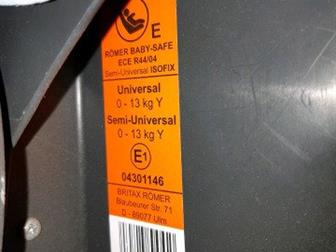   0    Britax,    ,   ,    (  ),    ,    