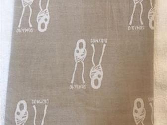   Didymos, ,      , ,   ,      ,   ,    