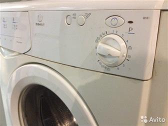   Indesit wi81  14        900 , 5          