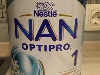   NAN optipro 1 800,   ,       ,   , :   