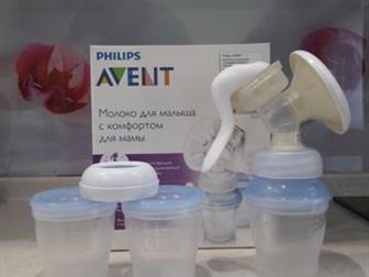   Avent     (3  ( 1   ))   Avent 260 ,         