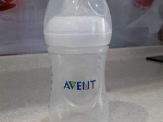   Avent     (3  ( 1   ))   Avent 260 ,         