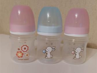    Canpol babies,  0  3 ,   ,    , 120 ,     Canpol babies  ,  