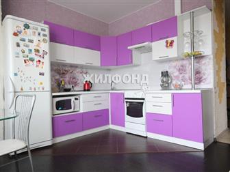 3 ,    ,   ,   : 48, 80 , ,  
 
 !    3  -    !  ,  