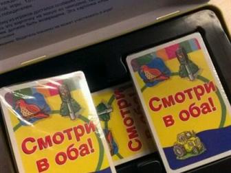   ,   ,    ,   ,  :   