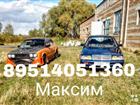 Mitsubishi Galant 1.6AT, 1986, 