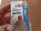    avent 4 