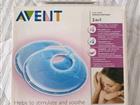  Philips avent 2  