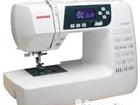   Janome QDC 3160