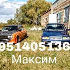 Mitsubishi Galant 1.6 AT, 1986, 