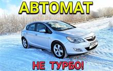 Opel Astra 1.6AT, 2012, 97000