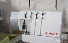  Singer () 14SH754