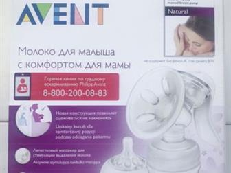   Avent  ,     !     !)   ,     ,  