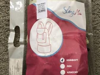   ()  SlingMe,        -     ,    
