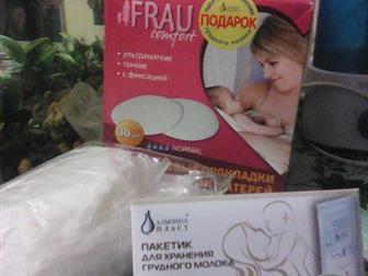       Frau comfort,   14 , ,  ,  ,, ,   