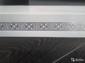            2,4      