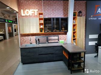     LOFT,       ,    ,     10 ,  : , , ,  