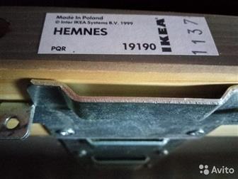    hemnes 19190 ,  190  200         ,    , ,  