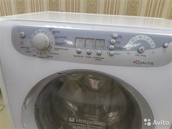    Hotpoint Ariston Aqualtis AQSL 105   ,     60*42*85 ,    5 ,     