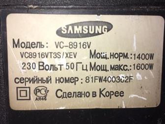  SAMSUNG VC-8916V,      ,      ,   1600 W,    ,  