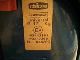      0-13,   Chicco,     ,        4,  , ,     