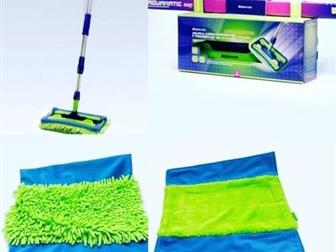    AQUAmatic mop   , ,   ,          