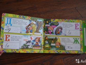  -  ,    , ,   ,  : /  