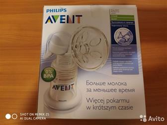    Philips Avent  ,      ,     AVITO, :   