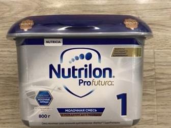    Nutrilon Profutura     6 ,  ,   ,    800 ,     18, 04, 2020:   