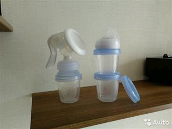    Philips Avent  ,      ,    ,        2     