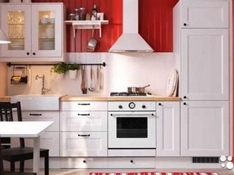  ,,(  -)  ,(Liljestad), (Dalarna),,(Adel)- IKEA!!!     
