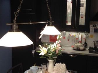  ,,(  -)  ,(Liljestad), (Dalarna),,(Adel)- IKEA!!!     