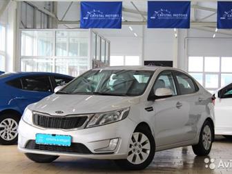          - 1 ,  Kia Rio,   Crystal Motors      