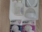   Philips Avent SCF330/20