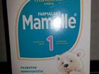    Mamelle, Similac classik