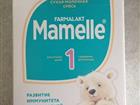  Mamelle 1