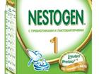  Nestle Nestogen 1 700  0