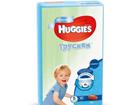 - Huggies 5  