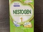    Nestogen 1