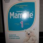    Mamelle, Similac classik