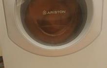 Bosch,LG,ariston,beko,ardo,Indesit