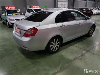   ProbegAuto56    , GEELY EMGRAND  ,  ,   ,   - 1, 8, 126 , ,  ,  