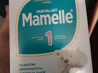    Mamelle,     6  350,  150  , 130   10 , :   