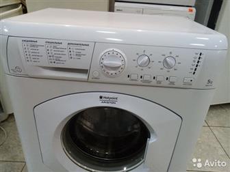    Hotpoint Ariston Arsl 105    ,    ,      ,    