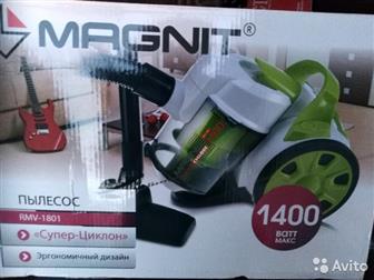    100  Magnit RMV-1802       ,    ,        