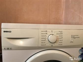      Beko,    ,   6 ,  / 1 ,    ,   ,    